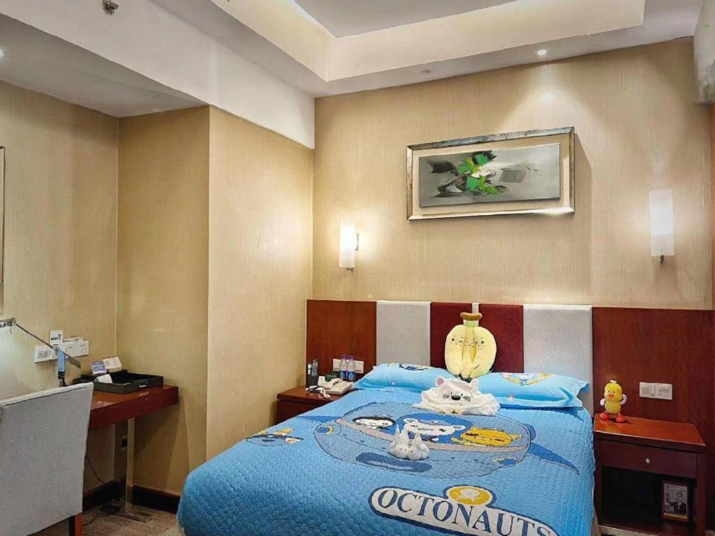 Qingdao Blue Horizon Hotel Licang Exterior foto